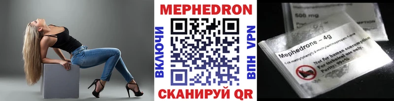 Сколько стоит Абакан Alpha PVP  Мефедрон  Псилоцибиновые грибы  Гашиш 