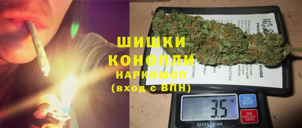 MDMA Premium VHQ Абдулино