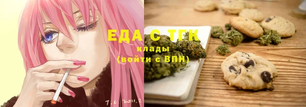 MDMA Premium VHQ Абдулино