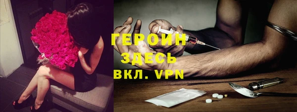 MDMA Premium VHQ Абдулино