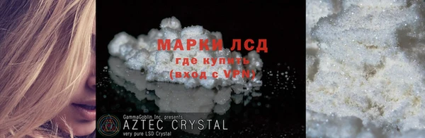 MDMA Premium VHQ Абдулино