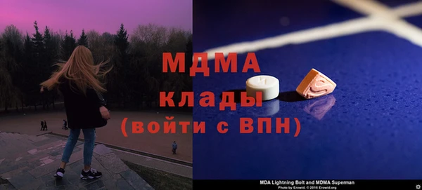 Альфа ПВП Магадан