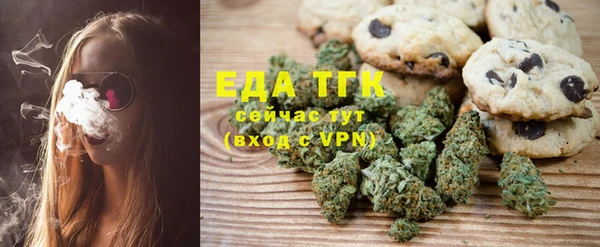 MDMA Premium VHQ Абдулино