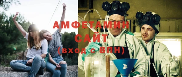 MDMA Premium VHQ Абдулино