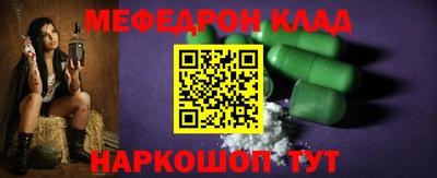 герыч Михайловка