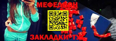 герыч Михайловка