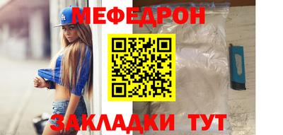 мдпв Михайловск