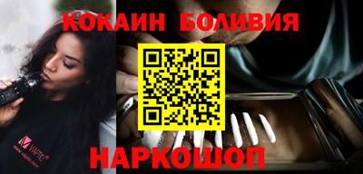 мдпв Михайловск