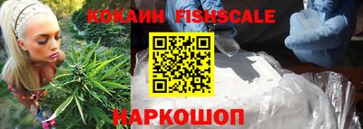 мдпв Михайловск