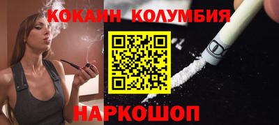 мдпв Михайловск