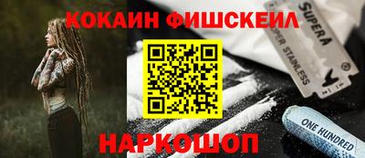 герыч Михайловка