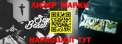 герыч Михайловка