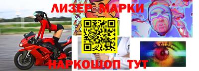 меф VHQ Мирный