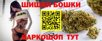 меф VHQ Мирный