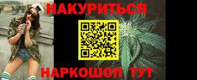 герыч Михайловка