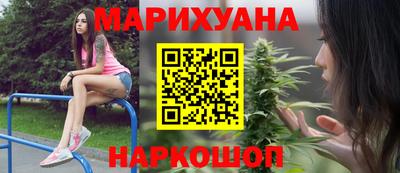 меф VHQ Мирный