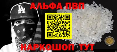 мдпв Михайловск