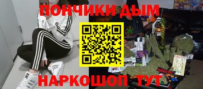 мдпв Михайловск