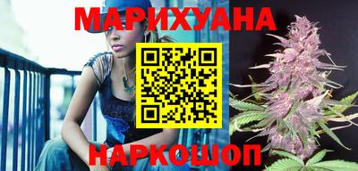 герыч Михайловка