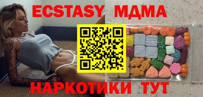 герыч Михайловка