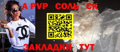 мдпв Михайловск