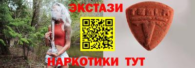 мдпв Михайловск