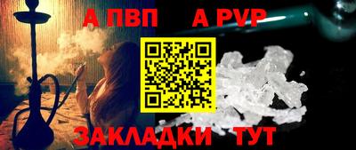 мдпв Михайловск