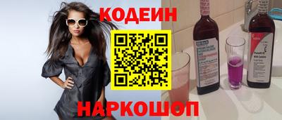мдпв Михайловск