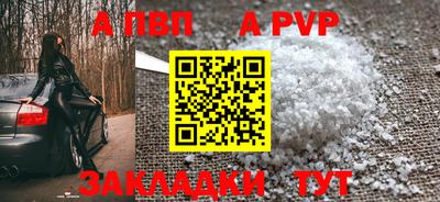 герыч Михайловка