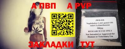 мдпв Михайловск