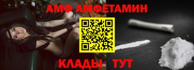 герыч Михайловка