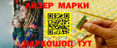 герыч Михайловка