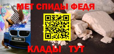 герыч Михайловка