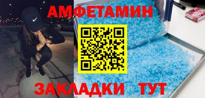 герыч Михайловка