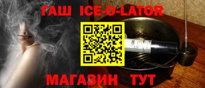 меф VHQ Мирный
