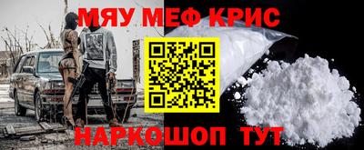 герыч Михайловка