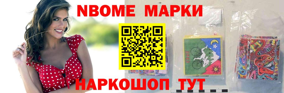 Лсд 25 экстази кислота Абакан